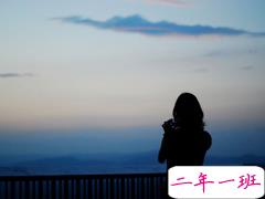 适合一个人独处时发的安静心情说说 我喜欢你无关风月