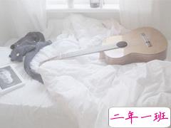 女生适合发说说的唯美句子 但愿你的眼睛只看得到笑容