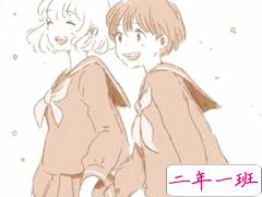 关于友情的简单又有哲理的句子 朋友一生一起走