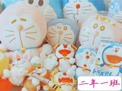 最新的甜过糖果的情侣幸福说说 我的超能力就是超喜欢你