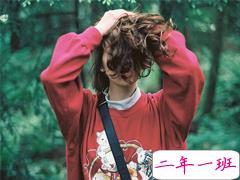 30条唯美到让人窒息的女生情感说说 等到你是上天对我最好的眷顾