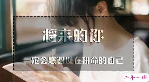 五月再见六月你好的心情说说配图2018 你好六月2