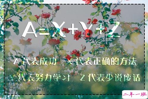 五月再见六月你好的心情说说配图2018 你好六月6