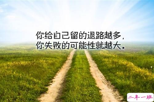 五月再见六月你好的心情说说配图2018 你好六月13