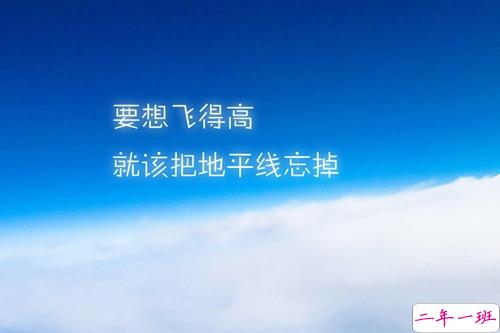 五月再见六月你好的心情说说配图2018 你好六月15