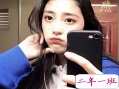 适合发微博的句子心情说说长篇 女孩子正确的生活方式是什么