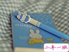 简单又干净的英文说说带中文翻译 Just a kiss for you