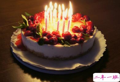 儿子生日简单说说 祝儿子生快乐的说说心情1