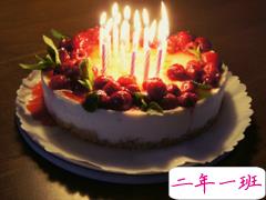 儿子生日简单说说 祝儿子生快乐的说说心情