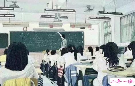 初中或高中的哪个瞬间，让你至今忘不了 ​​2