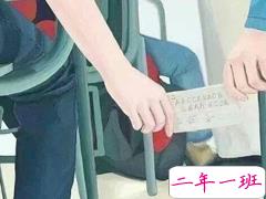 初中或高中的哪个瞬间,让你至今忘不了 