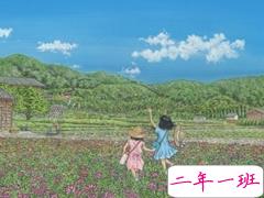 童年的哪个小瞬间,你觉得很怀念很美好