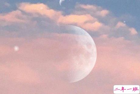 从来没有谈过恋爱是什么感受？1