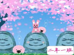 唯美文艺好听的说说感人篇 这里会有你喜欢的句子