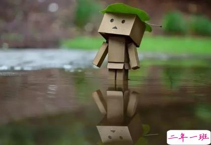 简单的心情说说关于爱情 光是你的名字就柔软了心绪1