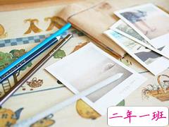 感悟生活的心情说说送给自己 梦想这个词很有趣以梦开头以想结束