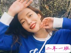 2018早安心语简单一句话 正能量的早安心语激励人的