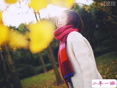 2018说说心情短语