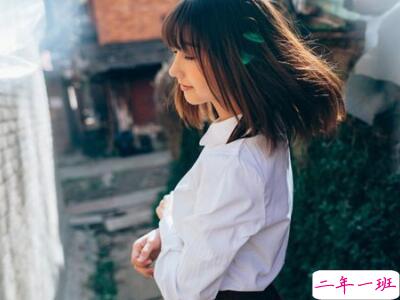 QQ空间心情说说