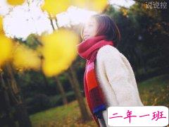 2018说说心情短语：谁都有一技之长，你擅长撒谎，我擅长原谅