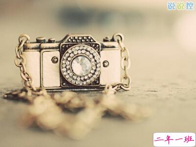 朋友圈心情说说