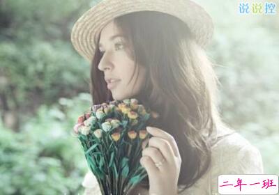 快手心情说说短语