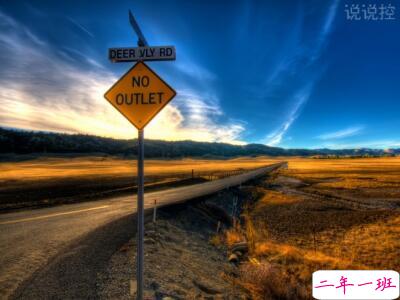 QQ个人心情说说