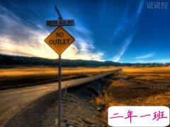 QQ个人心情说说：你若知我不会挽留，能否千难万难也别走