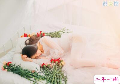 说到心坎上的说说，说到心坎里的那些话