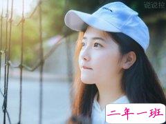 个人心情说说：我本可以忍受黑暗，如果我不曾见过光明