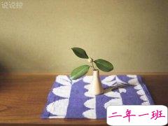 2018说说大全致自己，致自己的心情说说短语