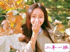 男生说说大全：你的酒窝没有酒，我却醉得像条狗