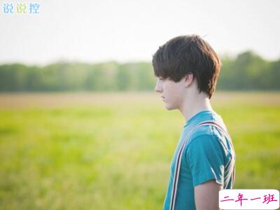 英文说说心情短语，英文说说带翻译