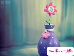 关于心情的说说，发表心情的说说