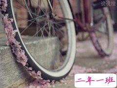 微信说说心情句子:解释太多,就好像我在怪你不懂我