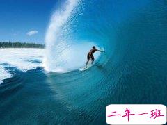 QQ男生心情说说：我也想深夜买醉，打电话给你说爱你好累