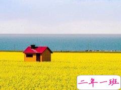 微信说说心情，微信心情语录