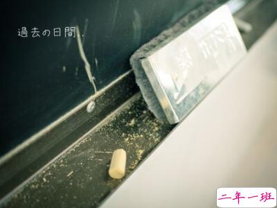 关于青春的句子，青春的句子说说心情