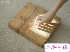 QQ空间心情说说大全：没有治愈不了的伤，只有不肯包扎的人