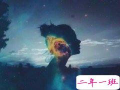 个性心情说说短语：一个人有多不正经，就有多深情