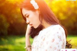 QQ心情说说：委屈都受了，如果得不到成长，那就太亏了