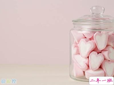 感悟生活的心情说说，感悟生活的说说心情短语