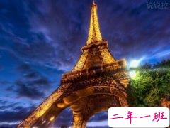 简短的一句话说说,简短的说说心情短语