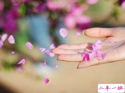 女生心情说说短语