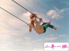 心情说说感悟青春:用整段青春去撩你,是我做过最奢侈的事