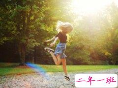 文字控说说短句：少又不甘，多又嫌烦，哪有恰到好处的陪伴