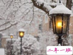 天冷的句子说说心情,形容天冷的说说心情短语