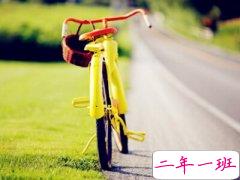 写给自己的说说：好听的话别当真，难听的话别较真