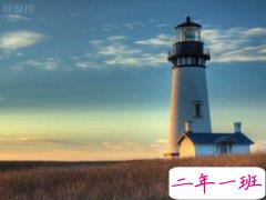 经典心情说说:早上醒来看时间并不是为了起床,而是看还能睡多久