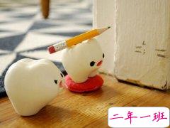 好朋友说说心情短语,关于朋友的经典说说